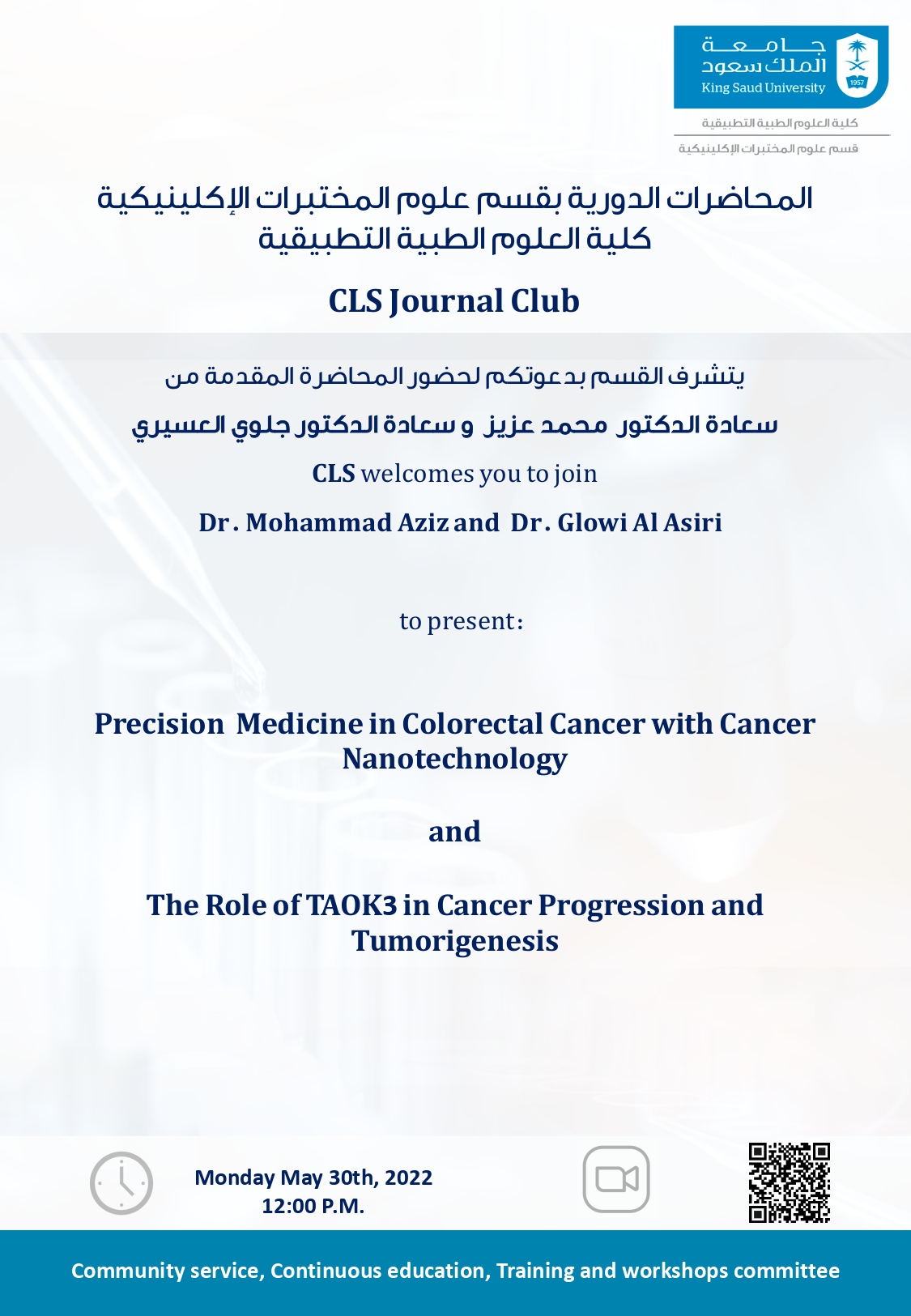 Precision Medicine in Colorectal Cancer with Cancer Nanotechnology and the Role of TAOK3 in Cancer Progression and Tumorigenesis