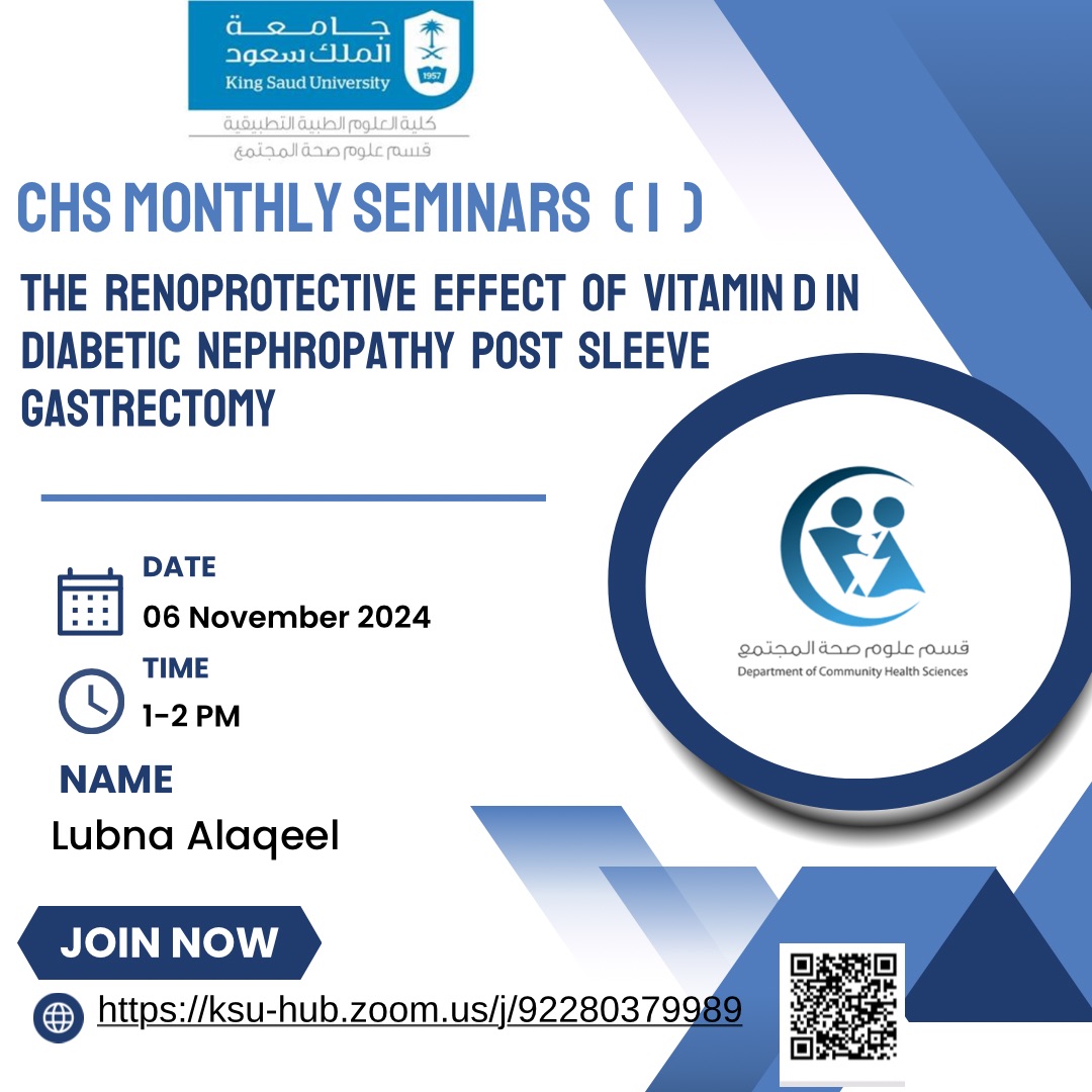 CHS Monthly Seminars (1)